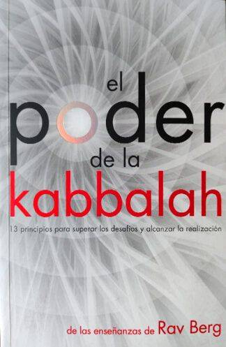 El poder de la Kabbalah | Rav Berg | Kabballah Publishing