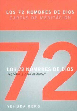 Los 72 nombres de Dios - Cartas de meditación | Yehuda Berg | Kabbalah Publishing